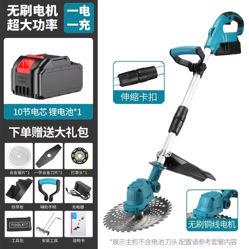 JX-1 브러시리스 잔디깎이 휴대용 정원 잔디깎이 트리 - Gardening Tools Lawn Mower 리뷰 및 가격