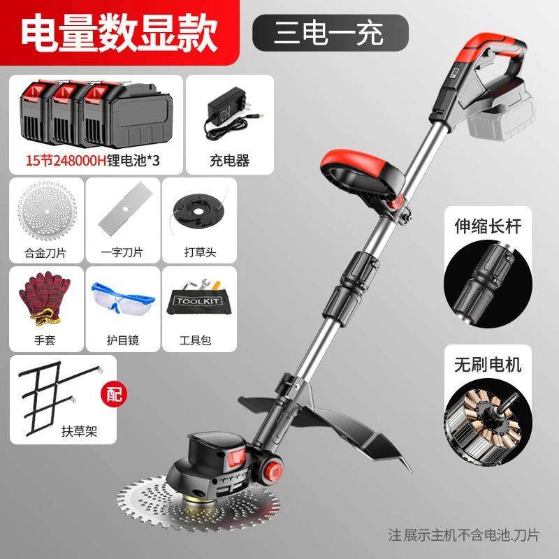 무선 전기 잔디깎이 휴대용 잔디 트리머 충전식 리튬 이 - Gardening Tools Lawn Mower 리뷰 및 가격