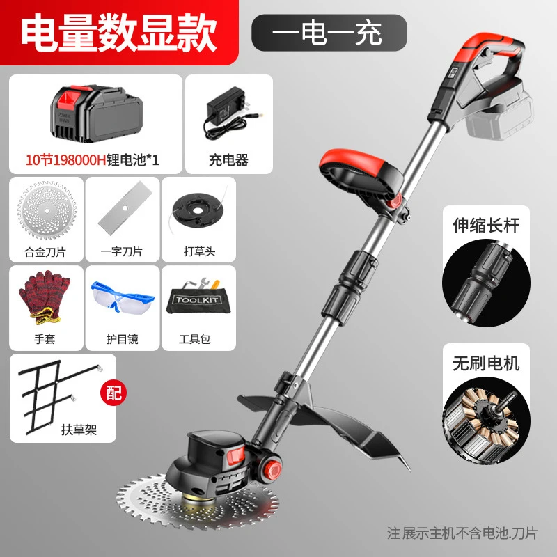 무선 전기 잔디깎이 휴대용 잔디 트리머 충전식 리튬 이 - Gardening Tools Lawn Mower 리뷰 및 가격