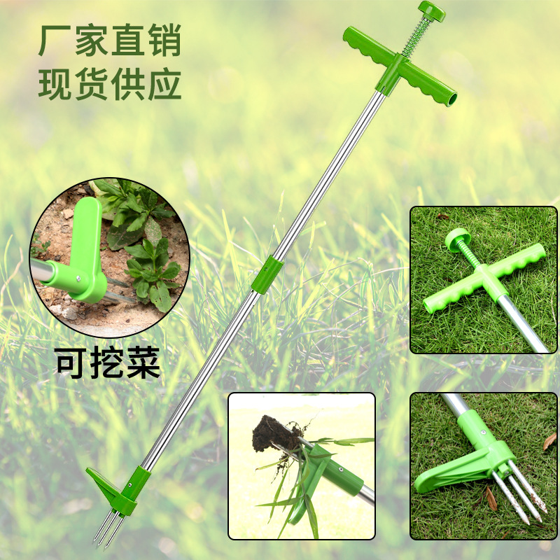 수동 내구성 킬러 도구 스탠드 업 잡초 풀러 루트 리무 - Weed Puller 리뷰 및 가격